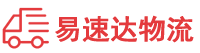 株洲到双鸭山物流公司